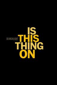 Is This Thing On? (2026) stream deutsch