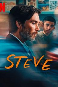 Steve (2025) stream deutsch