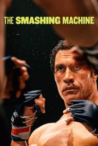 The Smashing Machine *English* (2025) stream deutsch