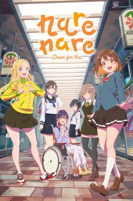 Na Nare Hana Nare - Cheer for You! - Staffel 1 (2024)