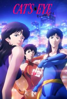 Cat's Eye – Ein Supertrio - Staffel 1 (2025)