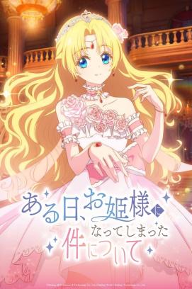 The Fated Magical Princess: Who Made Me a Princess - Staffel 1 (2025)