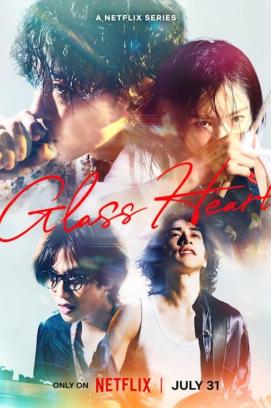 Glass Heart - Staffel 1 *Subbed* (2025)
